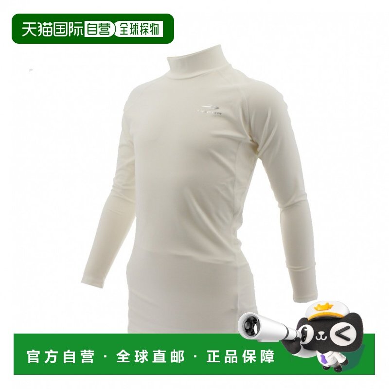 日本直邮TIGORA 儿童足球压缩长袖内搭T恤[公式オンラインストア],运动服/休闲服装,运动T恤,淘宝优惠券,粉丝福利购,淘宝优惠卷