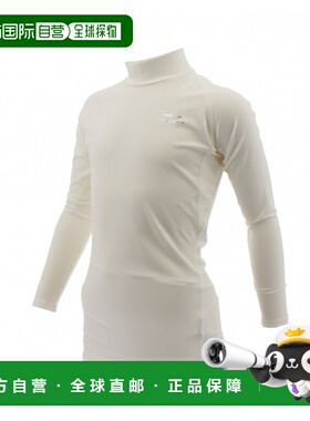 日本直邮TIGORA 儿童足球压缩长袖内搭T恤[公式オンラインストア]