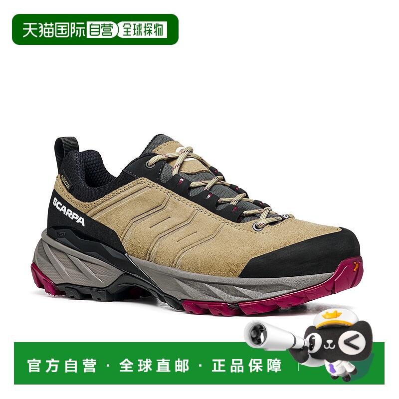 日潮跑腿SCARPA思嘉帕 女款 Rush Trail GTX 越野跑鞋 SC22055001