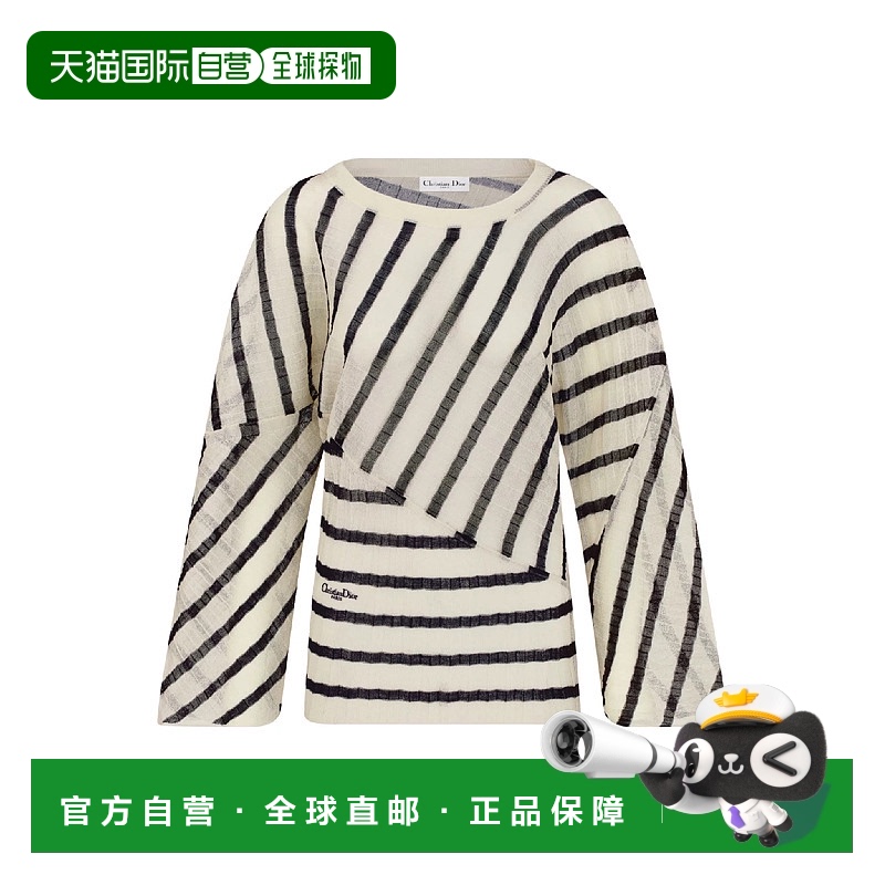 1h可退 欧洲直邮DIOR 迪奥 25春夏 544S06A3025_X0883 女士 针织