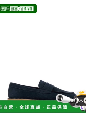 1h可退 香港直邮潮奢 Prada 普拉达 男士 圓頭一腳蹬樂福鞋 2DC22