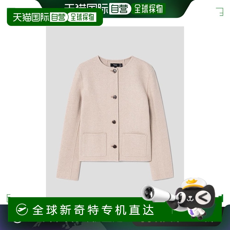 韩国直邮theory  外套时尚休闲 日常潮流穿搭 舒适保暖高级感正品