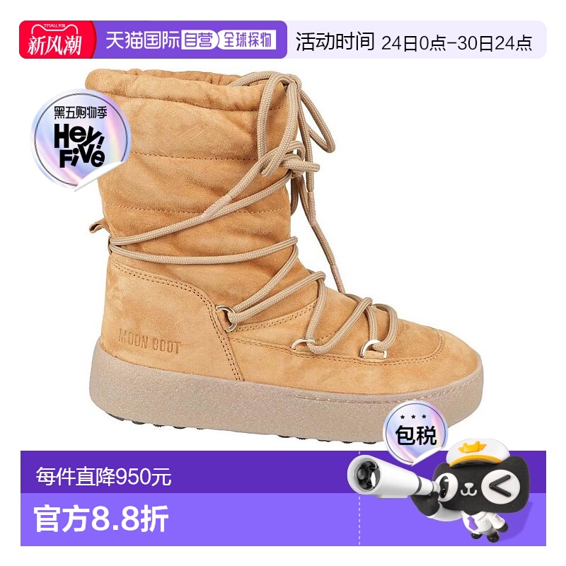 香港直邮Moon Boot 徽标短靴 24500100