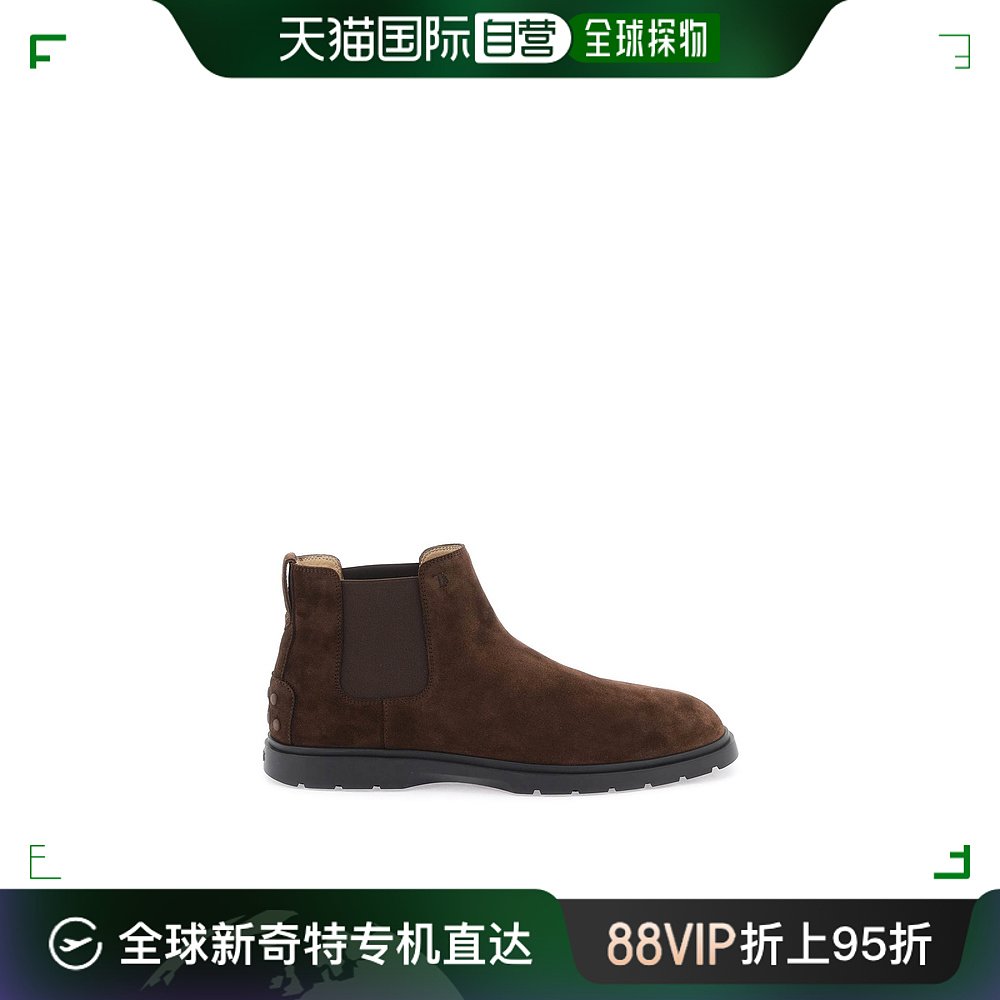 香港直邮TOD'S男士靴子 XXM59K0HG40RE0S611