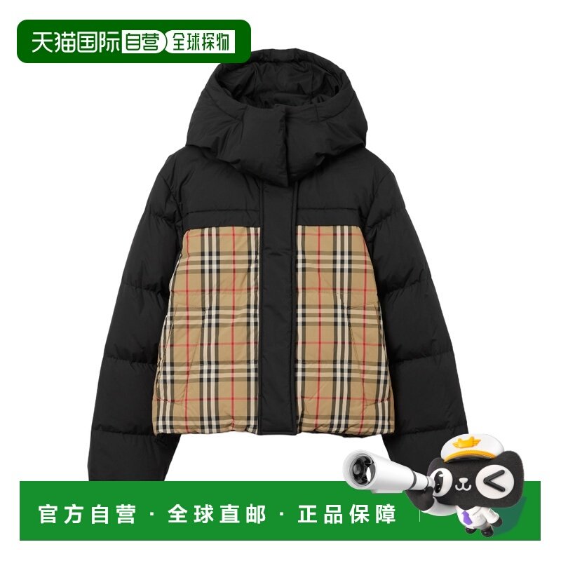 1h可退 香港直邮BURBERRY/博柏利 女士 短款格纹羽绒服 24FW,女装/女士精品,羽绒服,淘宝优惠券,粉丝福利购,淘宝优惠卷