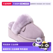 Shearling Dearfoams 自营Fireside Genuine Women Melton