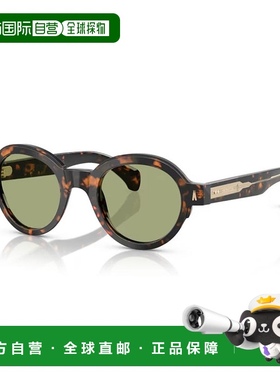 香港直邮潮奢 Moncler 盟可睐 女士 -sunglasses 太阳镜 ME600330