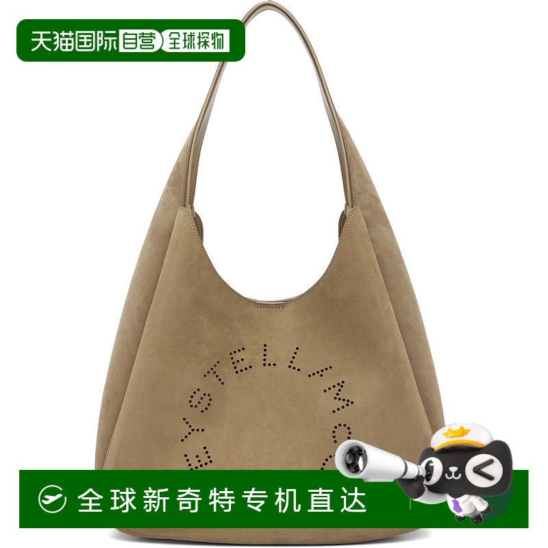 1h可退 香港直邮Stella Mccartney 斯特拉 麦卡特尼 女士 卡其色