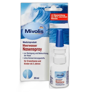 Mivolis海水喷鼻剂20ml鼻塞鼻粘膜湿润清洁鼻腔成人儿童
