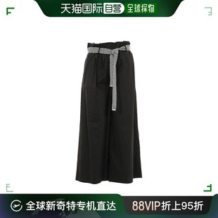 女士Pinko 香港直邮潮奢 品高 阔腿裤 Pinko