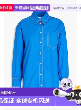 香港直邮Sandro 女士 Candide topstitched 棉质府绸衬衫 SFPCM00