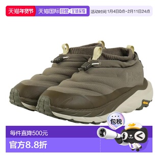 日本直邮HOKA 卡哈 2 弗罗斯特休闲皮鞋 GTX 橄榄绿 1155210-AVS