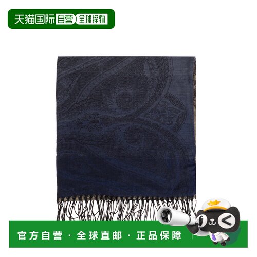 1h可退 香港直邮ETRO 女士围巾 WATA0010AQ13SX0883 AW2026 花色