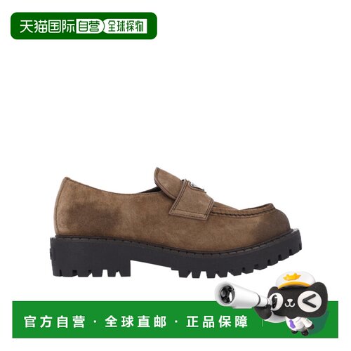 香港直邮PRADA 男士休闲鞋 2DE1510B2FG001F0E2Q AW2026 棕色
