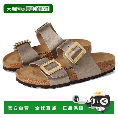 1h可退 香港直邮birkenstock 勃肯 女士 Sydney - Graceful 奢华