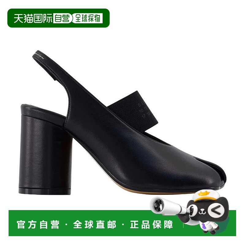 1h可退 香港直邮MM6 MAISON MARGIELA 女士芭蕾乐福鞋 S59WP0213P