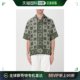 艾特罗 Etro 男士 MRIC003399SP158 香港直邮潮奢 衬衫 men