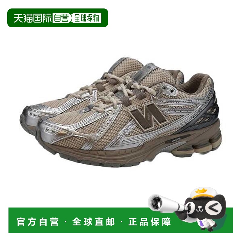 韩国直邮NEW BALANCE U1906RCP (银色金属漆) (NBPF837TU1906RCP)
