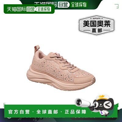 True Religion 女款 Katie 慢跑运动鞋 - 腮红 【美国奥莱】直发