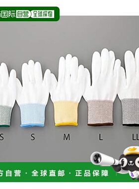 【日本直邮】As One亚速旺 AP抗切创手套level3 SS /3-8031-05