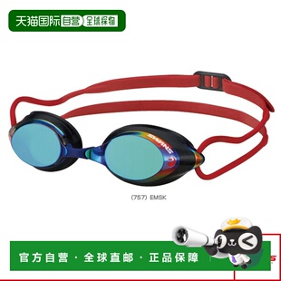 日本直邮Swans 游泳配件及小物件 SRX/游泳镜/缓冲竞速款/镜面款