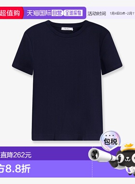 1h可退 香港直邮MaxMara 麦斯玛拉 女士 MXPDONATA 棉质T恤 26119