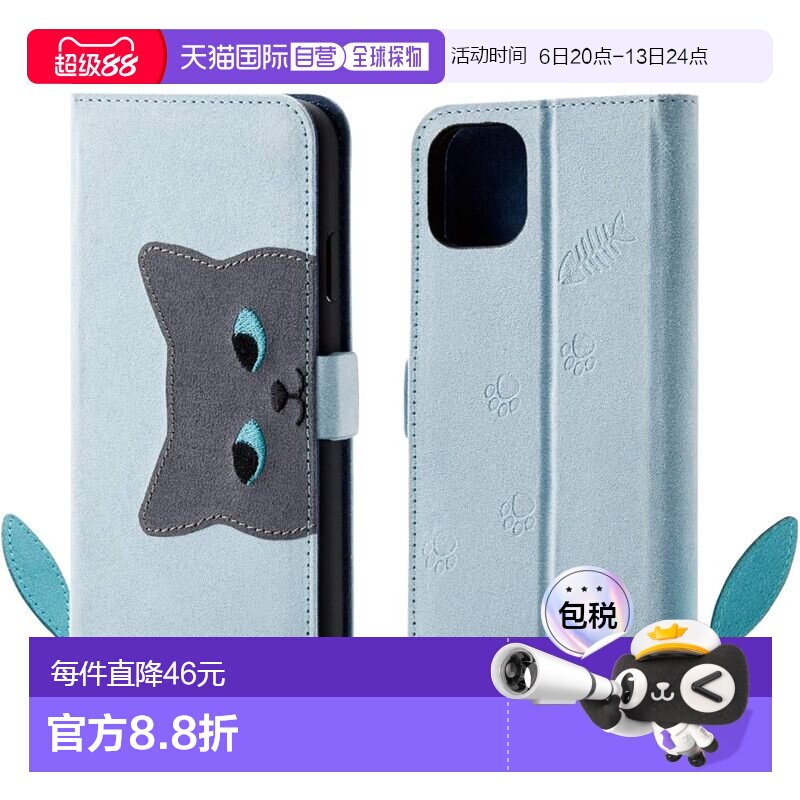 【日本直邮】Elecom iPhone 11 软皮套 猫咪图案 蓝色手机壳