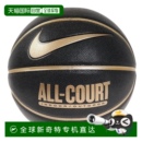 BS3050 竞技篮球 篮 070 Nike 日本直邮日本直邮 日常全能训练