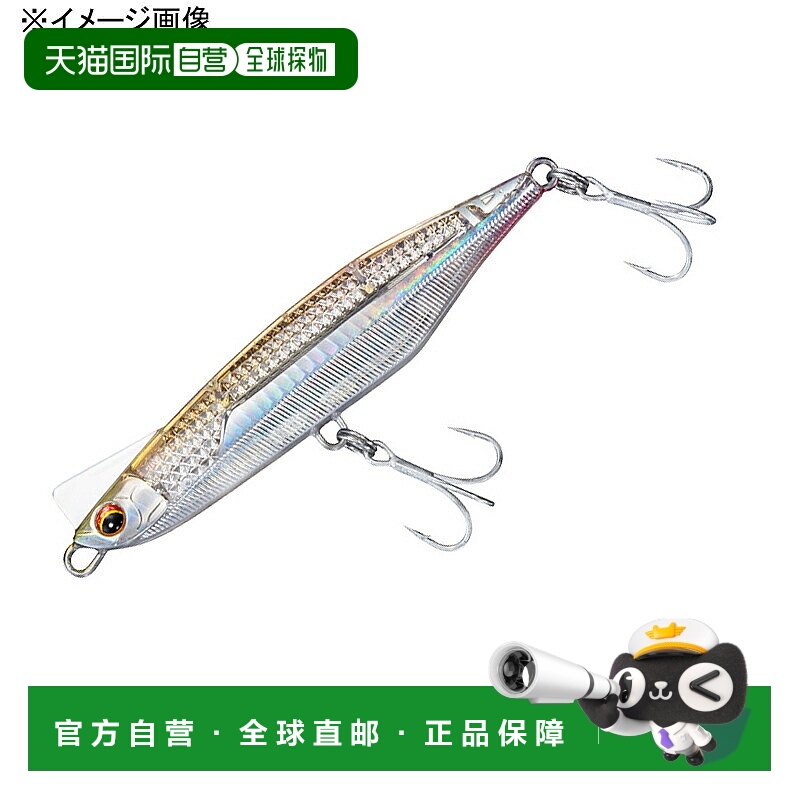 日本直邮Daiwa Overdrive Laser Impact S 120mm LI 银鱼 0740408
