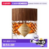 正品 欧洲直邮By 中性香精P Kilian凯利安特调 天使之享极乐版