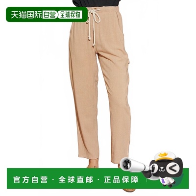 自营mustard seedHigh Waist Drawstring Pants In Tan - tan 美
