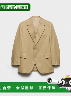 1h可退 欧洲直邮PRADA 普拉达 26春夏 UGM404_1UPX_F0AI2_S_OOO