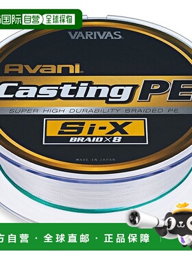 【日本直邮】VARIVASAvani强Si-X鱼线 300米8号 115lb 白色