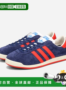 日本直邮adidas JAVA 男女士低帮运动鞋夜空蓝/亮红/白色 (IG1811