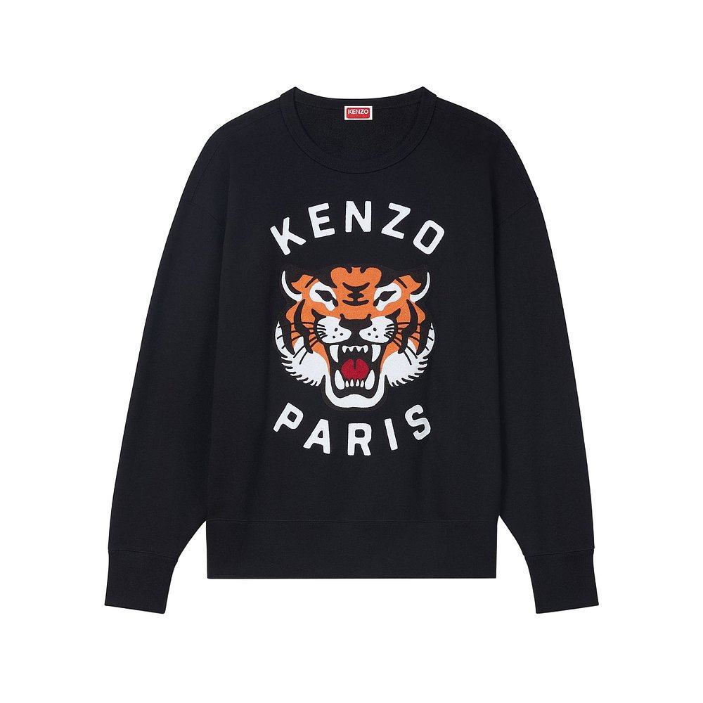 KENZO 女士针织毛衣 FE68SW1064MF99J