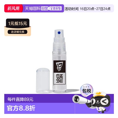日本直邮NEW ERA 帽子护理喷雾 消臭抗菌防污 [14351981] 30ml