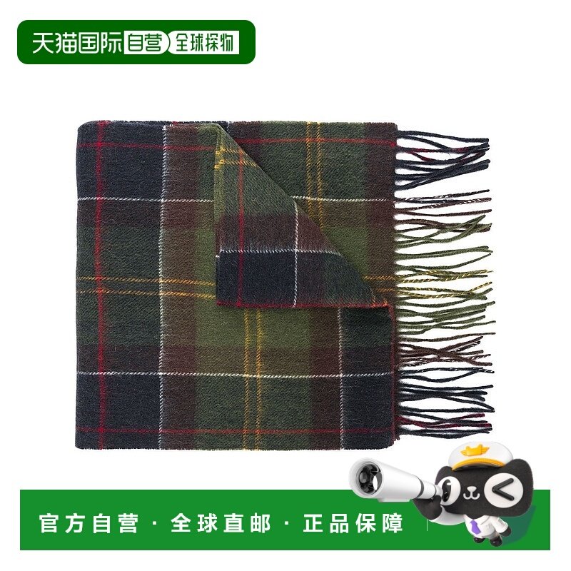 香港直邮潮奢 barbour 巴伯尔 男士 格纹印花围巾 LSC0129