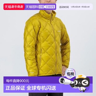 羽绒登山服保暖舒适轻夹克1101662 女款 1h可退 日本直邮montbell