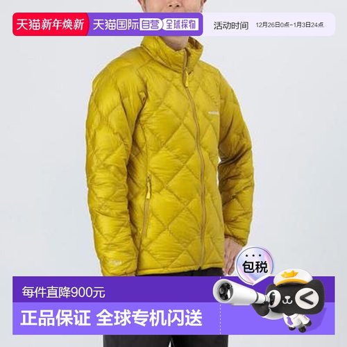 1h可退 日本直邮montbell 女款羽绒登山服保暖舒适轻夹克1101662