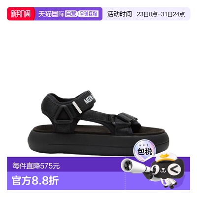 香港直邮MOON BOOT 男士凉鞋 80D2420010N001 SS2026 黑色 徽标凉