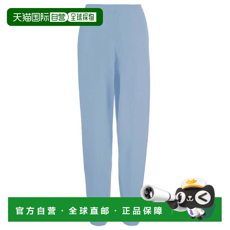 自营allude羊毛羊绒混纺松紧带长裤-蓝色 美国奥莱直发休闲裤卫裤