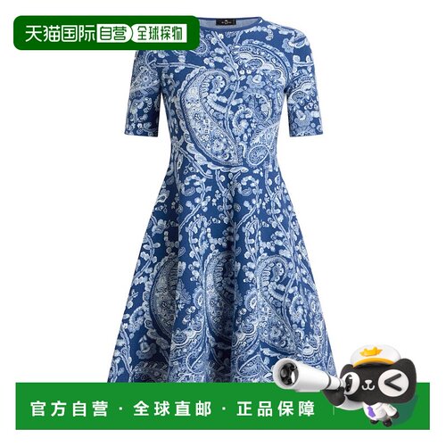 欧洲直邮etro 女士 连衣裙