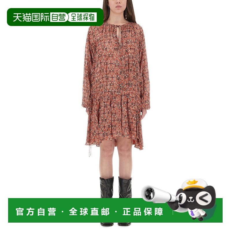 1h可退 香港直邮潮奢 ISABEL MARANT 女士 
