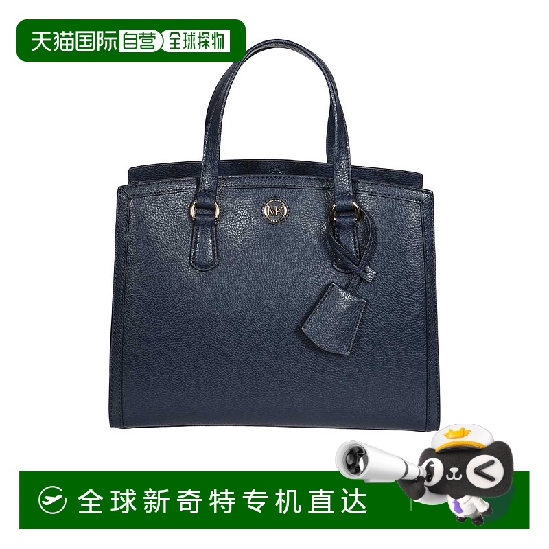 1h可退 香港直邮MICHAEL KORS 女士斜挎包 30F2G7CS2T406 AW2022