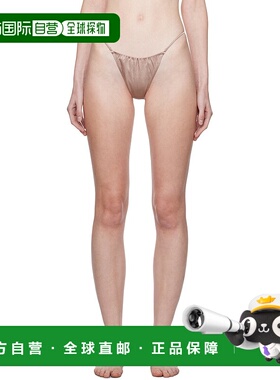 1h可退 香港直邮潮奢 Fleur Du Mal 女士 粉色 Luxe Cheeky 三角