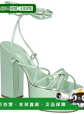 自营 Paris Texas Malena 皮革凉鞋 - 绿色罗马鞋 美国直发奥莱