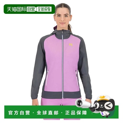 香港直邮KARPOS Parete Evo 夹克 女士运动防水硬壳