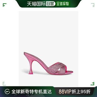 Christian Louboutin 女士Mariza 饰绒面 香港直邮潮奢 水晶装