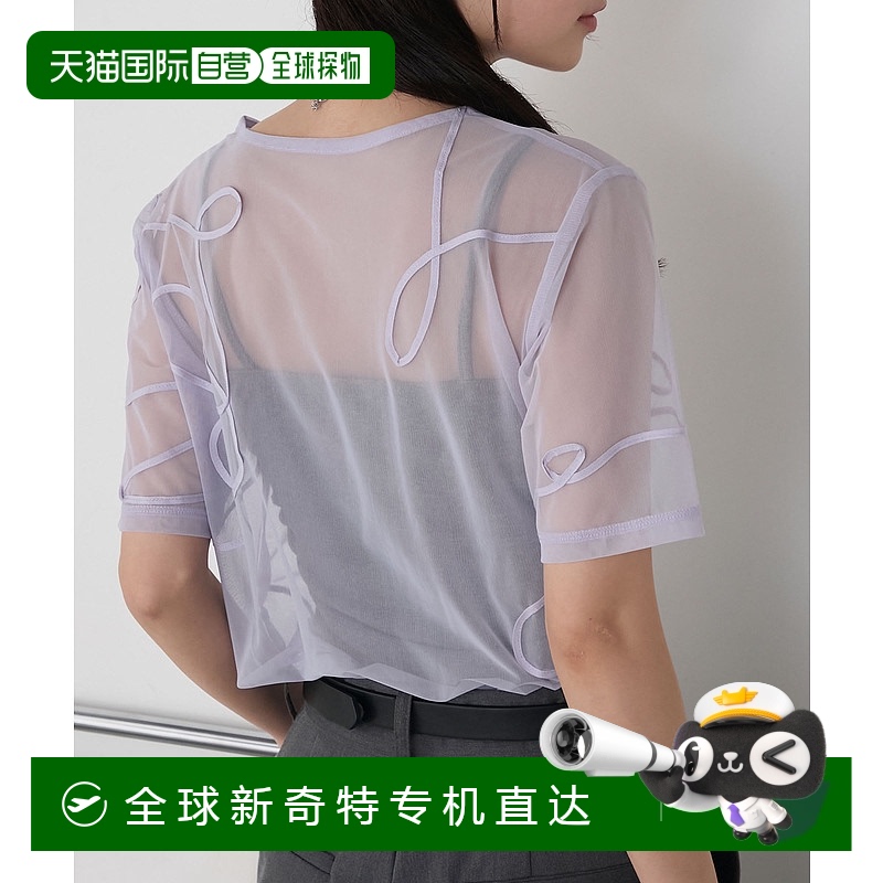 1h可退日本直邮forksy.女装半袖刺绣透视T恤 FOsc1268新款