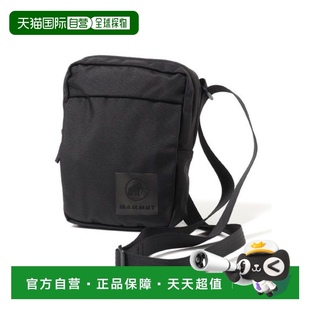 日本直邮MAMMUT猛犸象 斜挎包 赛隆袋经典